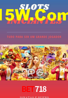 PIX Instantâneo BET718